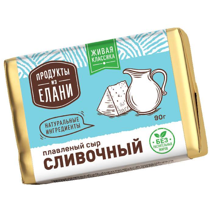 картинка Плавленный сыр "Сливочный" 55%, 90г (Семикаракорский СК,ТМ Продукты из Елани)