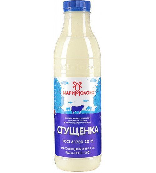 картинка Молоко сгущенное с сахаром Сгущенка Маримолоко ГОСТ 8,5%, 950г 