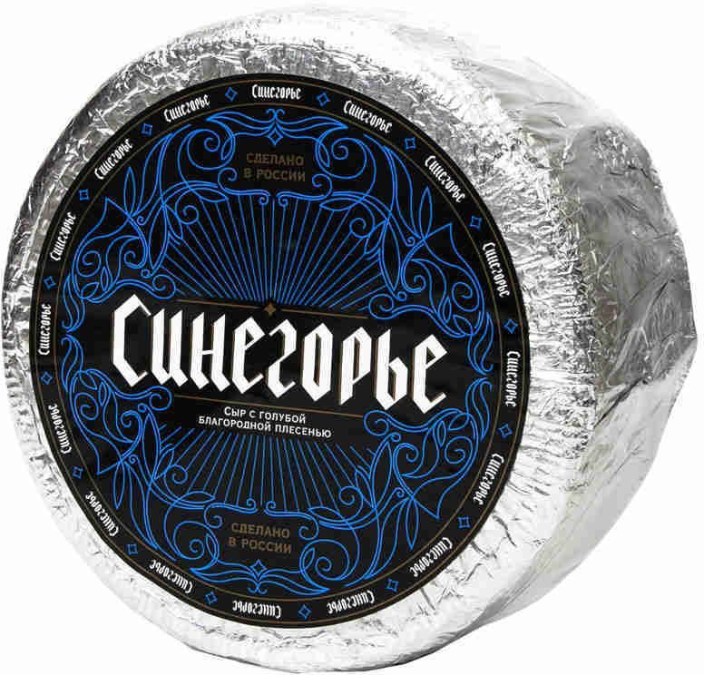 картинка Сыр с голубой благородной плесенью ТМ Синегорье 50% 