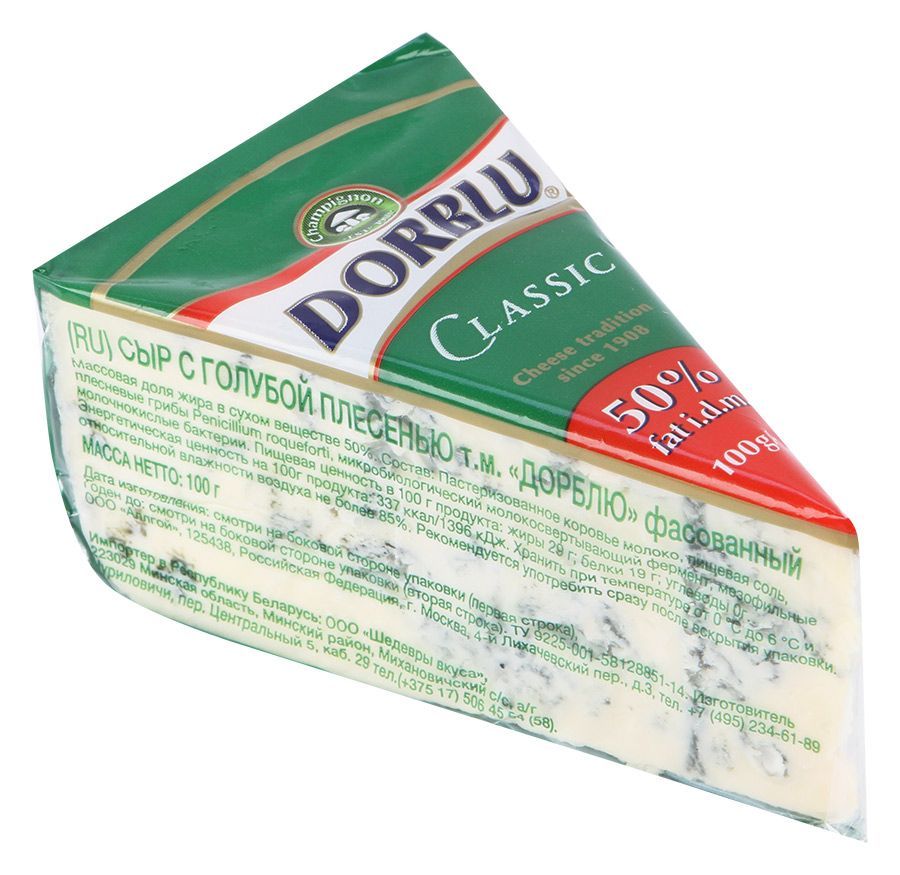 картинка Сыр DORBLU Classic 50% с голубой плесенью, 100 г