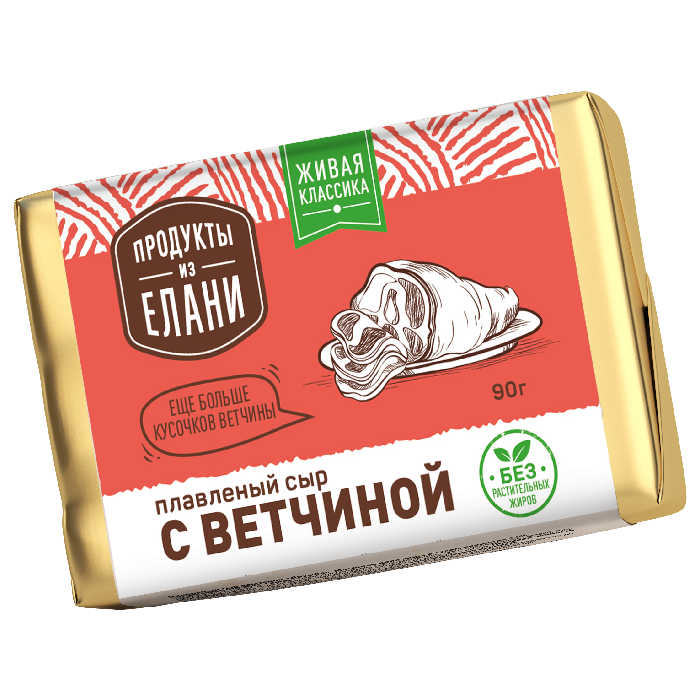 картинка Плавленый сыр "С Ветчиной" 55%,  90г (Семикаракорский СК, ТМ Продукты из Елани)