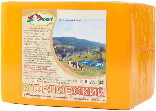 картинка Сыр БРЮККЕ Орловский, ~ 2 кг