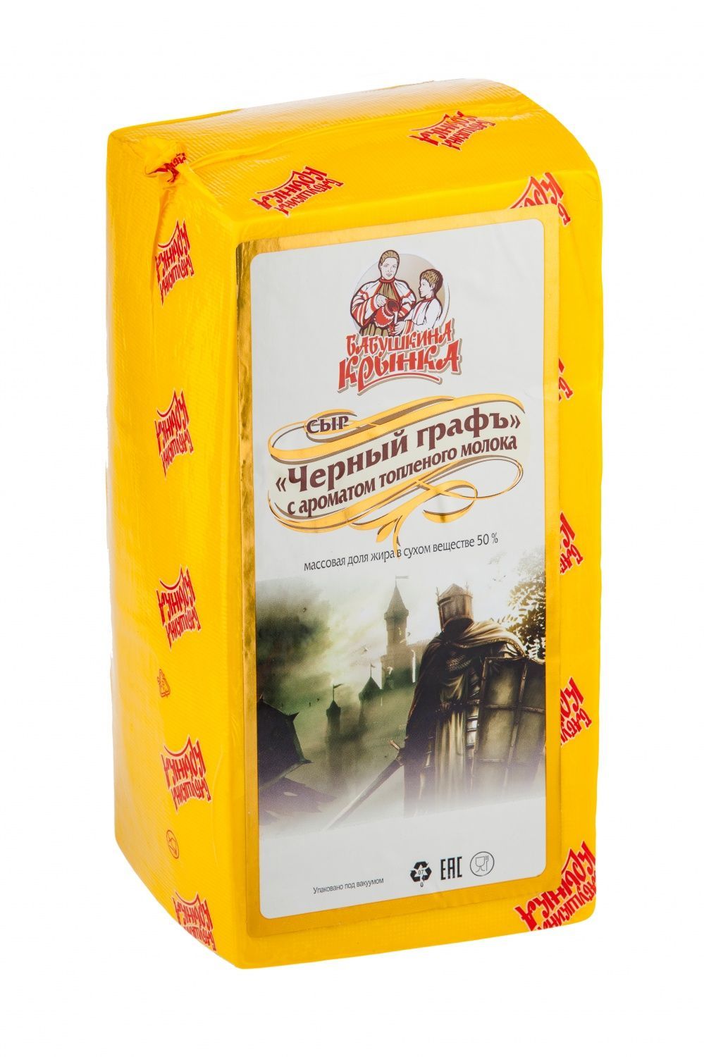 картинка Сыр Черный Графъ Бабушкина Крынка с ароматом топленого молока 50%, ~ 5,25 кг