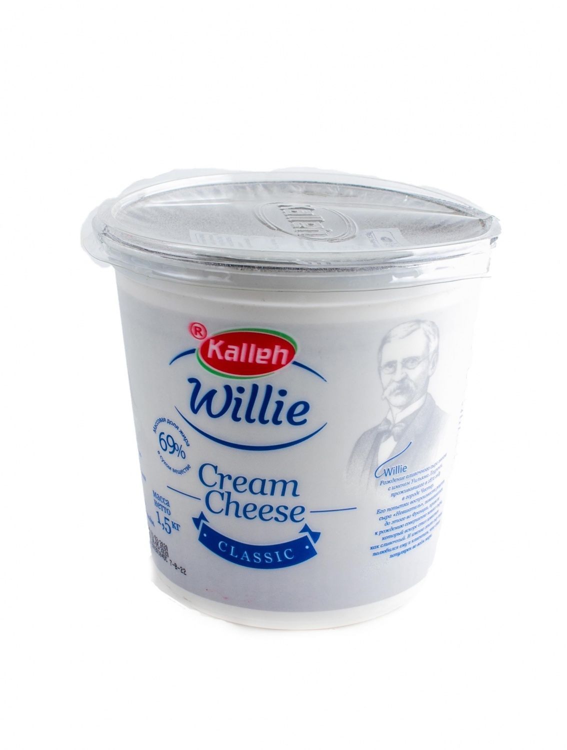картинка Сыр мягкий сливочный Willie 69%, 1,5 кг (Kalleh, ИРАН)