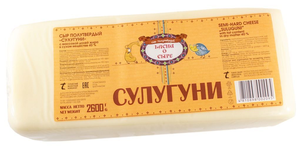 картинка Сыр Сулугуни 40% (Беларусь,Туровский МК, ТМ Басни о сыре) 