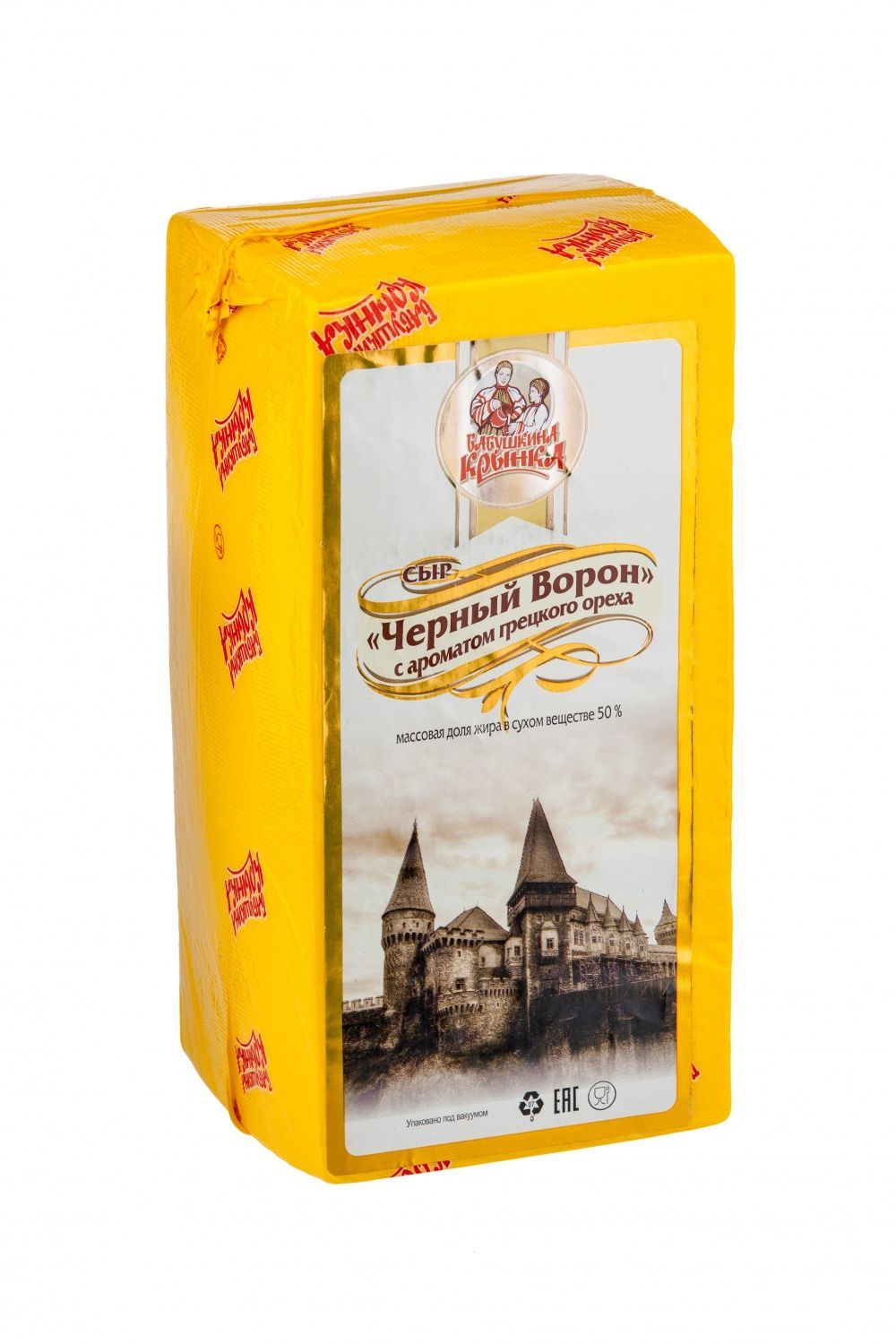картинка Сыр Черный Ворон Бабушкина Крынка с ароматом грецкого ореха 50%, ~ 5,25 кг