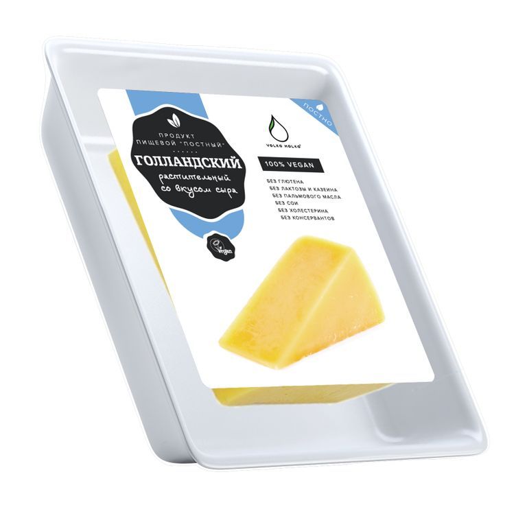 картинка Продукт пищевой растительный "Постный" со вкусом сыра "Голландский VOLKOMOLOKO 0,180г