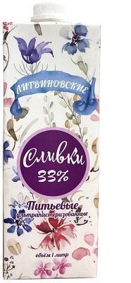 картинка Сливки питьевые Литвиновские ультрапастеризованные 33%, 0,2 л