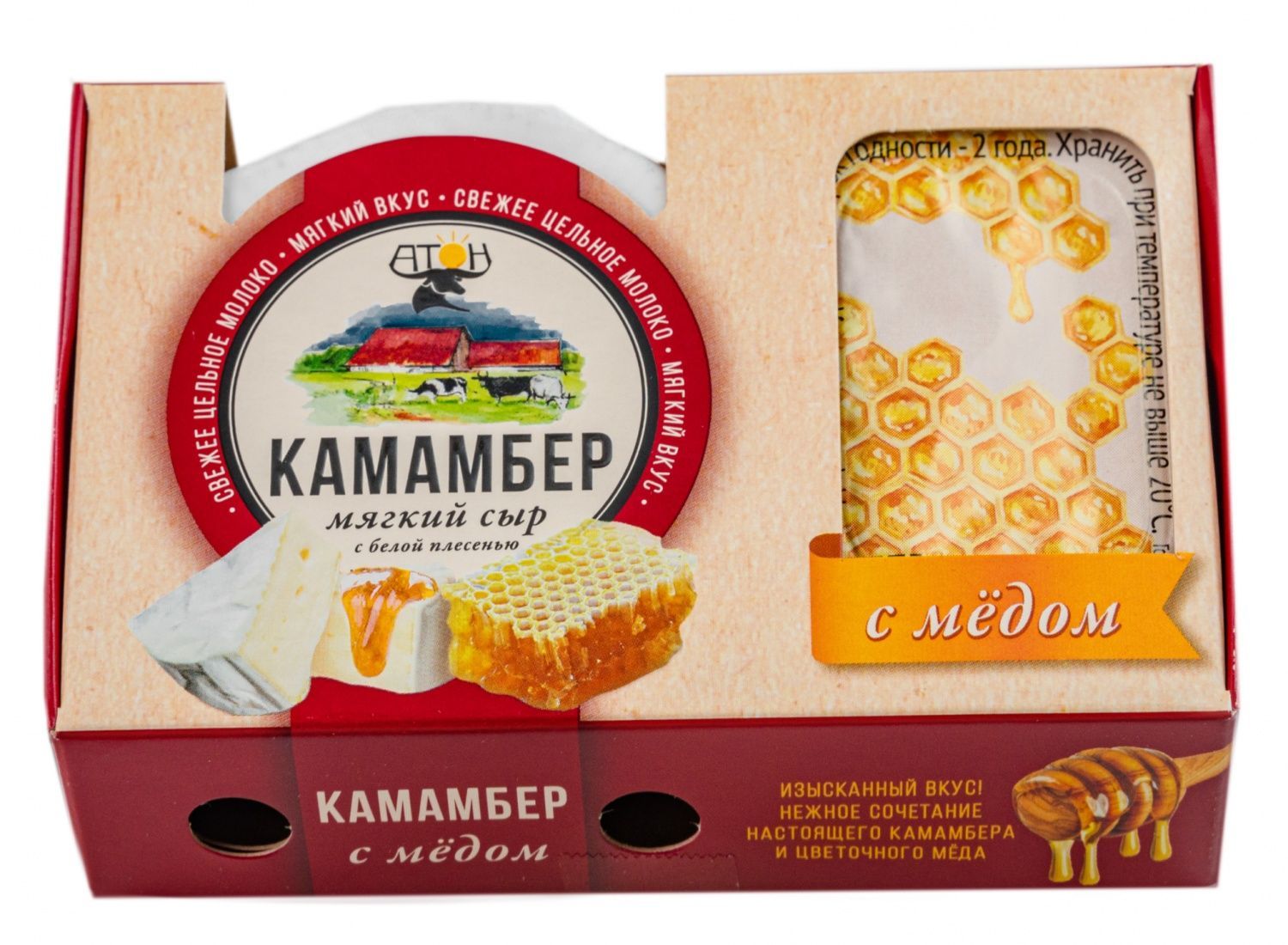 картинка Сыр мягкий Атон Камамбер с белой плесенью и медом 50%, 80 г + 20 г