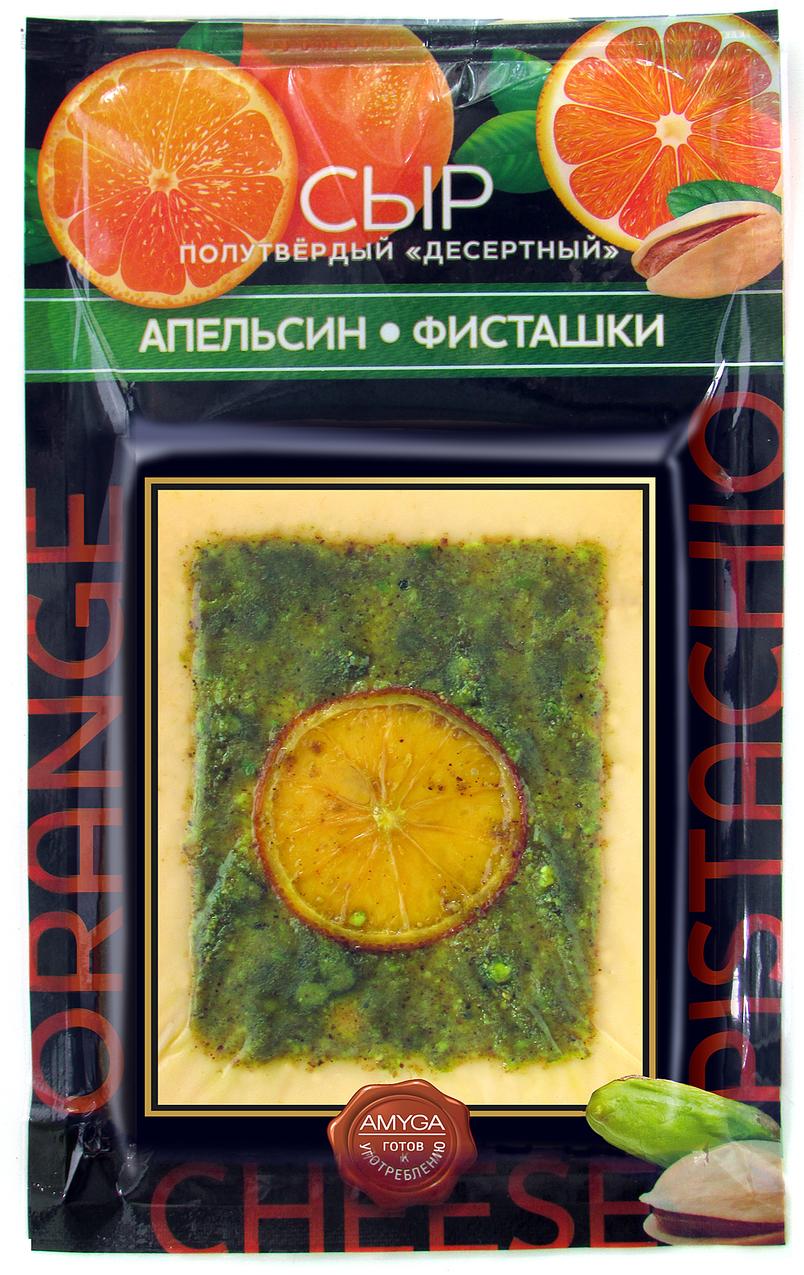 картинка Сыр полутвердый "Десертный" с апельсином и фисташками 150 гр*16шт