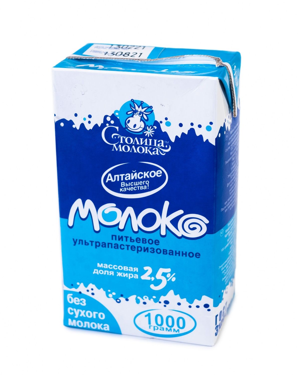 картинка Молоко питьевое Столица молока ультрапастеризованное 2,5%, 1 л