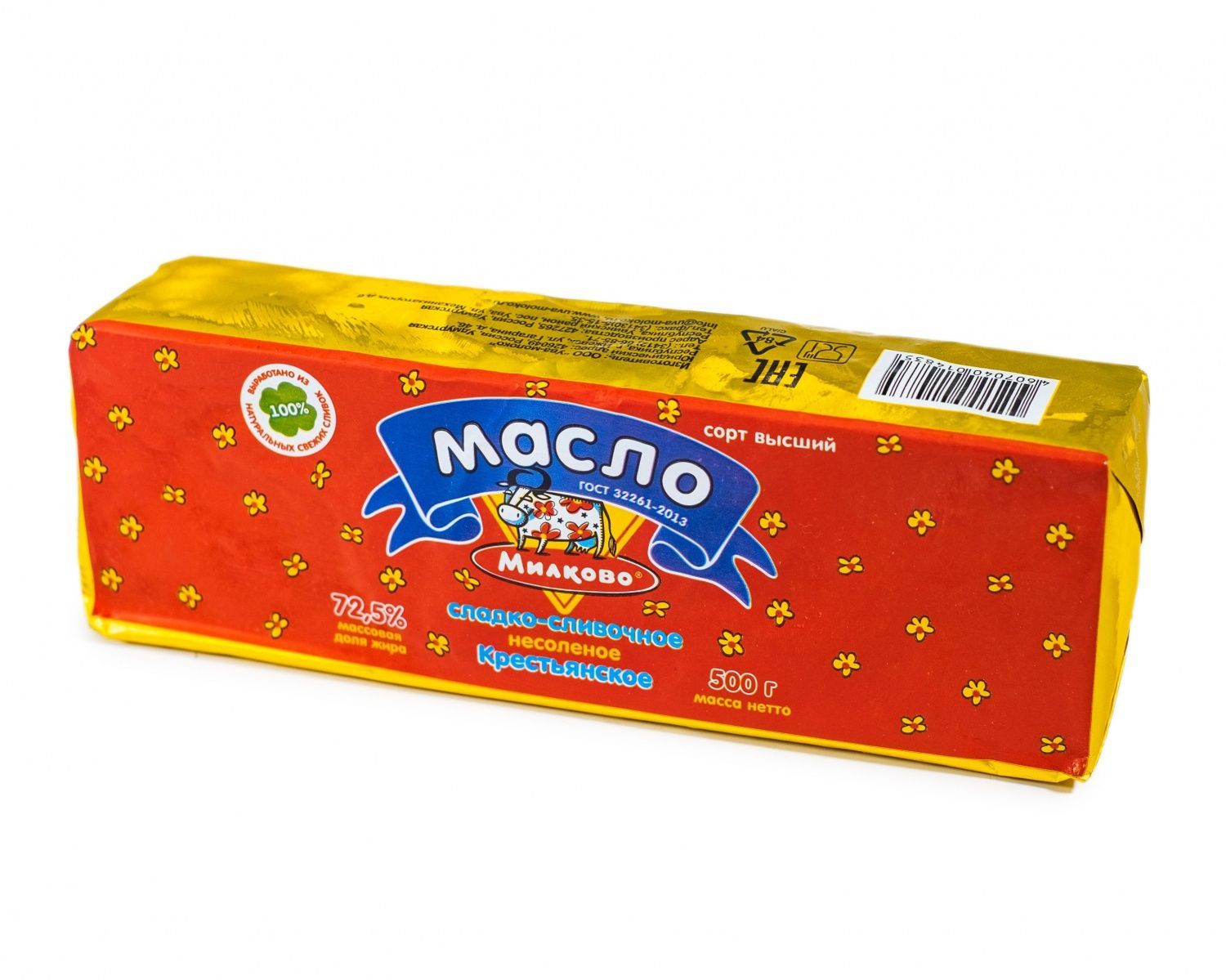 картинка Масло сладко-сливочное Крестьянское несоленое Милково 72,5%, 500 г