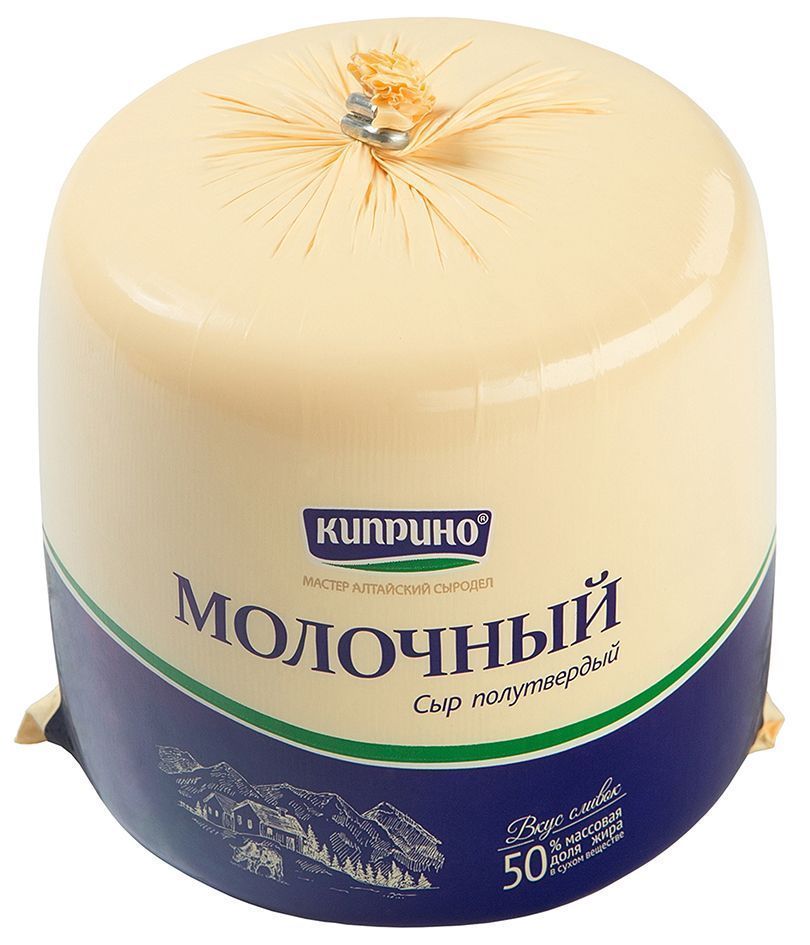 картинка Молочный (Кипринский МСЗ) 50% цилиндр 6*1 кг