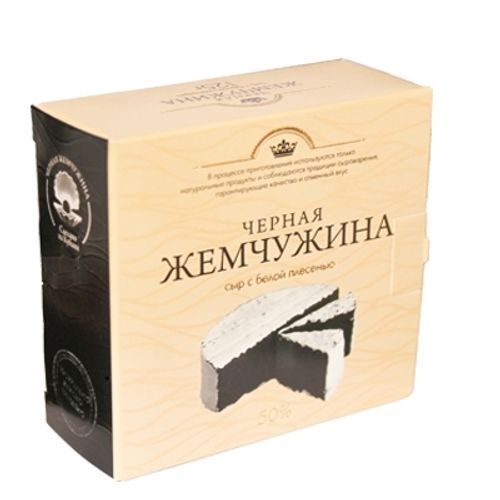 картинка Сыр с белой плесенью "Черная жемчужина" 125 гр.